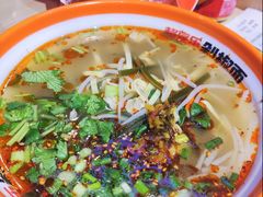 -超享乐剁椒面(合生汇店)