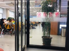 -朝阳区图书馆(小庄店)