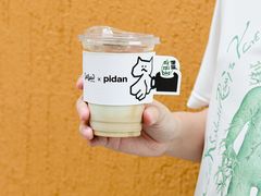 -Seesaw Coffee(深圳深业上城店)