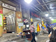 -渝味黄姐火锅(黄泥村店)