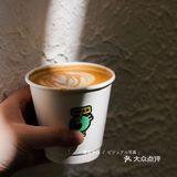 新店｜日系咖啡新店UMAH2.0开业啦