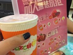 iphone_upload_pic-Jazcu珍仕菓鲜榨果汁(西单大悦城店)