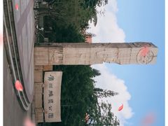 -广州雕塑公园