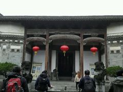 -徽商大宅院