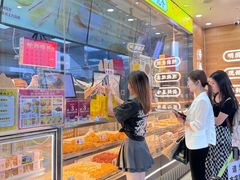 -鲍师傅糕点(西站店)