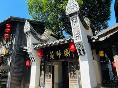 -三坊七巷历史文化街区