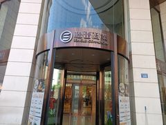 -松雷商业(南岗店)