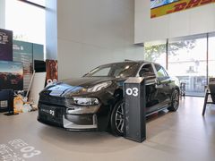 -中鑫之宝领克中心(姚家园店)