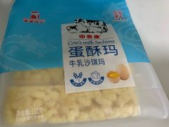 -泰康食品(南京东路店)