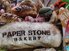 -深圳湾万象城(南山店)