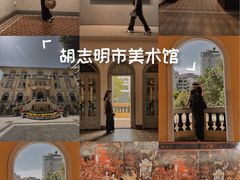 -胡志明市美术馆
