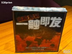 -汇佳桌游剧本咖啡馆(万体馆旗舰店)