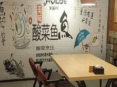 -壹块捌烧烤(灯市口店)