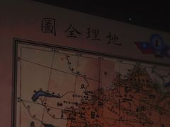 -明日世界密室轰趴·剧本桌游·箭馆团建(国贸店)
