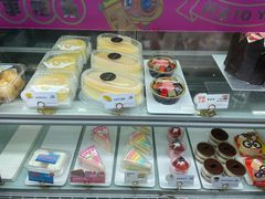 -BreadTalk面包新语·烘焙蛋糕(星河城店)