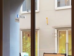 -Seesaw Coffee(上生新所店)