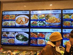 -品海楼·大连海胆锅贴馆(东港店)