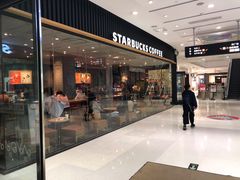 -星巴克(长沙乐和城门店)