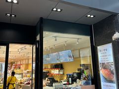 门面-匠造烘焙(上海湾店)