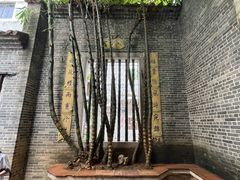-荔湾博物馆