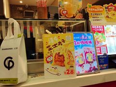 -咕噜咕噜·章鱼小丸子(西湖路店)