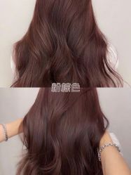 -苏豪美发S A L O N烫发染发