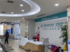 -成都新视界眼科医院·近视手术·儿童近视