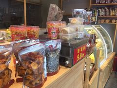 -栗妃·贡爪(文化宫店)