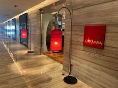 -北京王府井希尔顿酒店·秦唐中餐厅Chynna