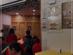 大堂-同和居(什刹海店)