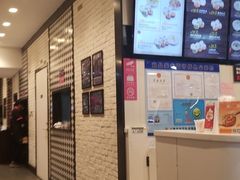 -小杨生煎(龙之梦购物中心店)