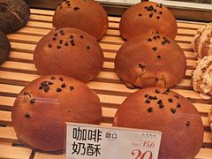 -木子木水日式烫面包(观音桥星光68广场店)