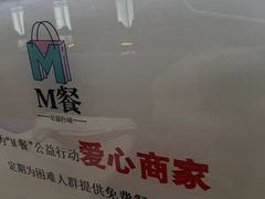 -唐伯虎新派湘菜馆(石夏时代广场店)