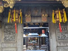 -汕头市小公园