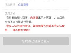 -布噜游泳俱乐部(东闸路店)