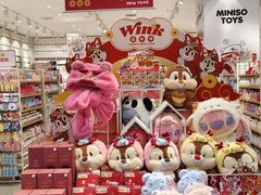 -名创优品(陕西西安大唐西市购物中心店)
