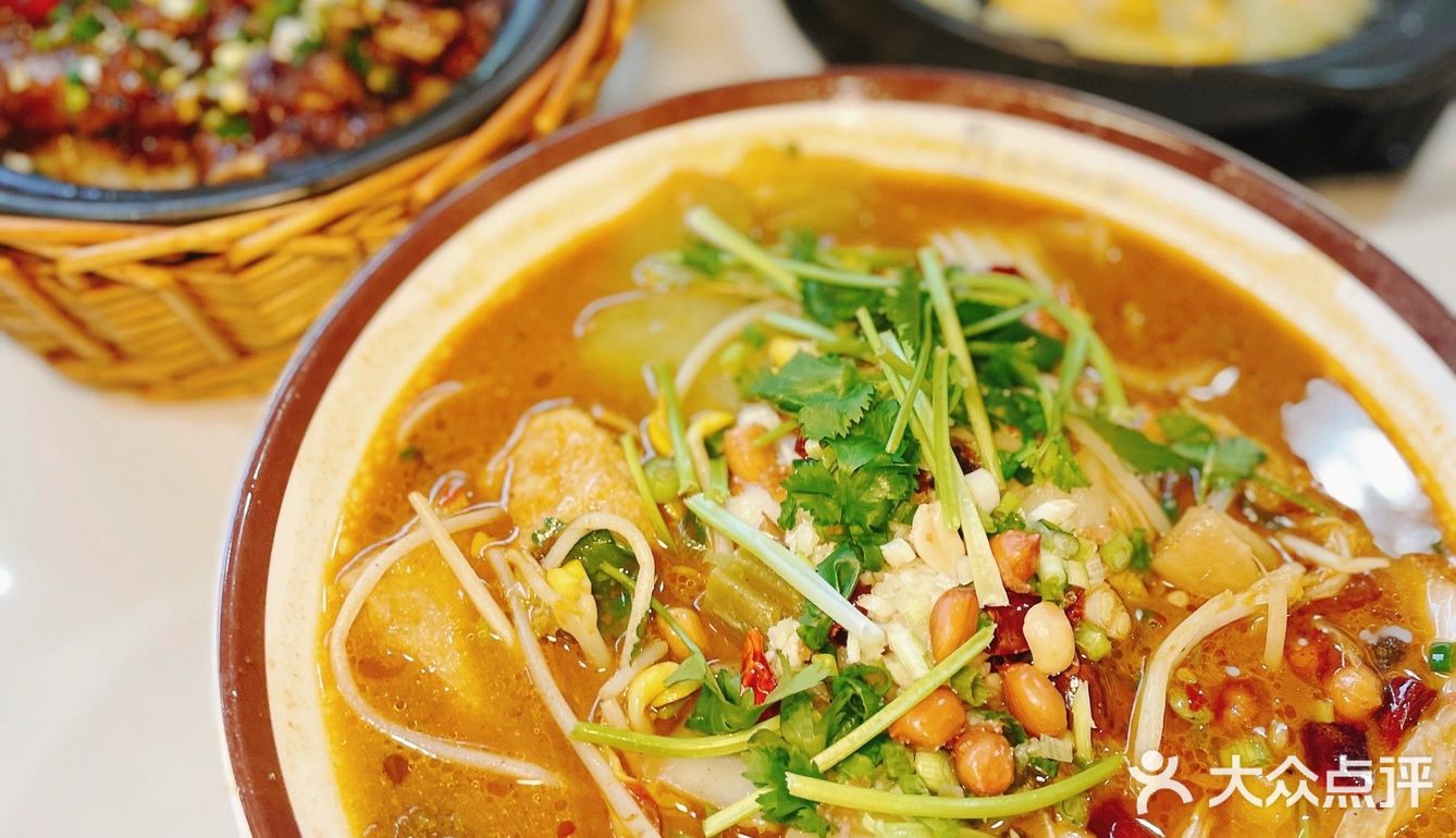 美味川菜馆‼️🤗