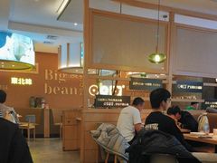 -九转小磨·非遗东北菜(哈西万达店)