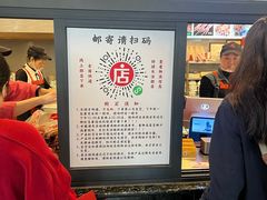 -老黄记手撕烤兔(玉林街店)