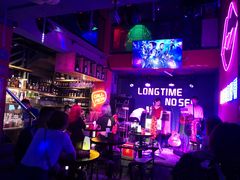 -好久不见网红乐队酒吧(鼓浪屿海底世界店)