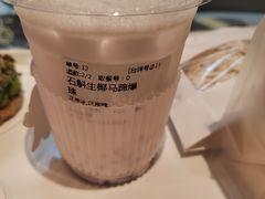 -TD66高山铁皮石斛养生茶饮