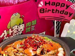 -徐记小怪兽肉蟹煲(中央大街店)