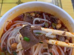 香辣叉烧牛腩粉-覃肥叔桂林米粉(粮道街店)