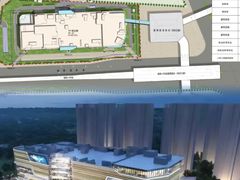 -园博园(地铁站)