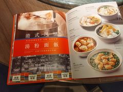 -新旺茶餐厅·早餐·夜宵(长乐店)