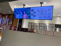 -陕拾叁-西安糕点(北院门创始店)
