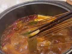 -浮何烤铺(桐梓林店)