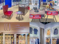 -首创奥特莱斯(西安店)