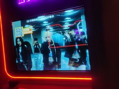 -星聚会KTV X Party(上海真如中海环宇城店)
