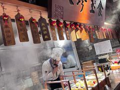 -二十八里太湖船菜(吉祥路店)